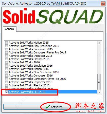 solidworks画矿泉水瓶